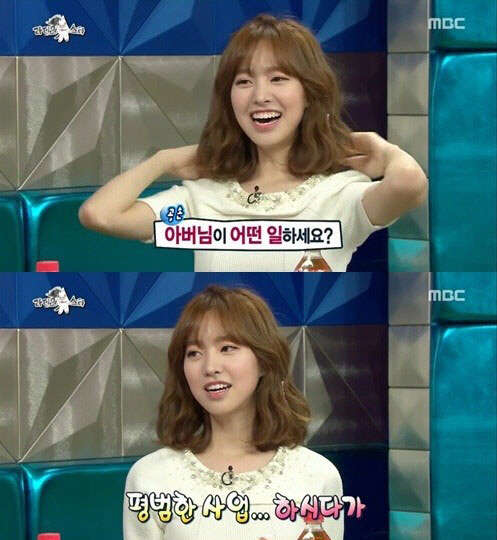 사진=mbc 라디오스타 방송 영상 캡처